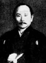 Гичин Фунакоши