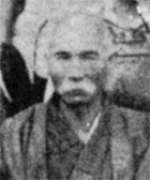 Адзато Ясуцунэ "Азато"